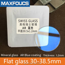 Vidro plano com revestimento azul ar, espessura de 1.2mm de diâmetro de 30 ~ 38.5mm, vidro mineral de vidro para relógio 2024 - compre barato