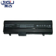 JIGU High capcity black 9Cells laptop battery FOR DELL 312-0373 451-10284 C9551 TC023 312-0450 451-10285 DH074 Y9943 312-0451 2024 - buy cheap