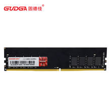 Оперативная память GUDGA ddr4 8 ГБ ОЗУ ddr4 память для настольного ПК ОЗУ 16 Гб 2400 МГц 1,2 В ОЗУ для настольного ПК оперативная Память DDR4 1,2 в 288Pin ОЗУ для настольного компьютера 2024 - купить недорого