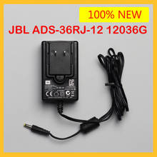 ADS-36RJ-12 12036G SWITCHING ADAPTER For JBL 12V 3A Adapters Power Supply Cord AC Adapter 2024 - buy cheap