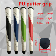 Overstretches rubber inner tube PU golf putter grip color block decoration golf grip oem 2024 - buy cheap