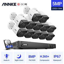 ANNKE 16CH 5MP H.265 + HD PoE сетевая система безопасности видео 12 шт 2,8 мм IP67 Открытый ip-камеры с питанием по POE Plug & Play PoE камера комплект 2024 - купить недорого