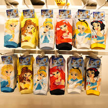 Calcetines de algodón de princesa Disney para niñas, medias de Aisha/Bell/Blancanieves/Cenicienta, para niños de 3 a 10 años 2024 - compra barato