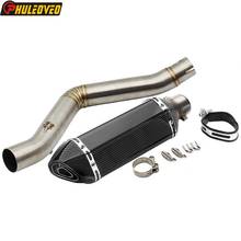 For Benelli TRK502 2016-2020 Motorcycle Exhaust Silencer Link Pipe with Motorbike Muffler Escape Demper Leakage Mid Connect Pipe 2024 - buy cheap