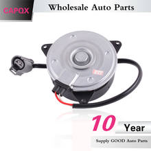 CAPQX Left side Car Engine Electric Cooling Fan Radiator Motor FOR COROLLA 2007- 2014  LEVIN HYBRID 2014 -2016 OEM# 16363-0T030 2024 - buy cheap