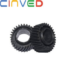 5X new  Fuser Drive Gear for Ricoh Aficio MPC2000 MPC2500 MPC2800 MPC3000 MPC3300 Drive Idler Gear in Fuser AB01-4278 AB014278 2024 - buy cheap