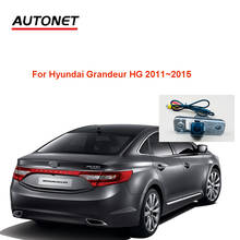 Autonet CVBS Rear view camera For Hyundai Grandeur HG 2011~2015  night view backup camera/ license plate camera/AHD rear camera 2024 - buy cheap