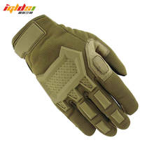 Guantes tácticos de pantalla táctil para hombre, guantes de dedo completo para deportes militares, fuerzas especiales, antideslizantes, para bicicleta, gimnasio 2024 - compra barato