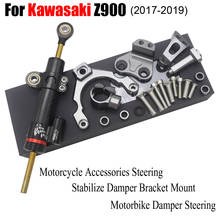 Amortiguador de dirección para motocicleta Kawasaki z900 z, soporte estabilizador de dirección, accesorios para moto, 900, 2017 -2019, 2018 2024 - compra barato