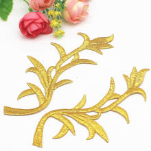 5 pares de apliques florales, bordado dorado, flor planchada, espejo, 4,5x13cm 2024 - compra barato