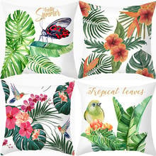 Tropical Banana Leaves Cushion Cover Palm Leaf Butterfly And Bird Print Pillowcover Decorative Pillow Case Sofa Throw Pillowcase 2024 - buy cheap