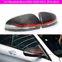 W205 зеркало из углеродного волокна 1:1 сменный стиль только LHD для Mercedes-Benz C S E GLC Class AMG W205 W222 W213 W238 X205 2024 - купить недорого