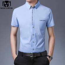 Camisa masculina de manga curta, camisa de algodão de alta qualidade para homens, slim fit c742 2024 - compre barato