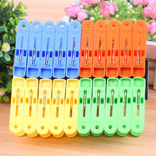 New 20pcs Plastic Clothespins Clothes Pegs Laundry Hanging Pin Clip Household Clothespins Socks Underwear Drying Rack Holder 2024 - buy cheap