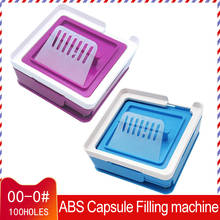 00 # 0 # 100-hole capsule plate multicolor optional ABS manual capsule powder filling plate manual capsule filling plate 2024 - buy cheap