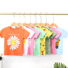 Детские летние футболки для мальчиков и девочек, модные дышащие детские футболки из 100% хлопка с рисунками Маргариток и динозавров, Детские Топы с коротким рукавом 2024 - купить недорого