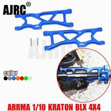 ARRMA-brazo trasero de aleación de aluminio 1/10 KRATON 4X4 4S BLX ARA102690, brazo inferior A trasero, 1 par ARRMA AR330521 2024 - compra barato