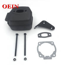 Kit de juntas de soporte de silenciador, piezas de motosierra OEM 501 76 88 01, compatible con HUSQVARNA 55 50 51 55 Rancher 55 EU1 2024 - compra barato