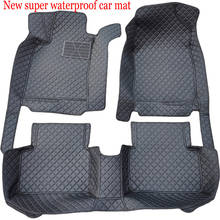 Waterproof leather car floor mats for коврик в авто субару форестер 2008 коврики авто daewoo nexia   custom foot mat  car covers 2024 - buy cheap