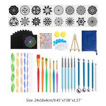 Brand New 58pcs Mandala Dotting Tools with Cardboard Paint Tray Stencil Template for Painting Rock Stone Drawing Art Supplies 2024 - buy cheap