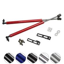 For Suzuki Baleno For Suzuki Aerio 2005-2014 Front Hood modify Refit Gas Spring Lift Supports Struts Rod Arm Shocks 2024 - buy cheap