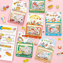 Paquete de pegatinas de juguete bonito para gato, álbum diario de recortes, pegatinas de papelería Kawaii, 40 unidades 2024 - compra barato