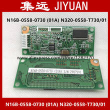 [SA] N16B-0558-0730 (01A) N320-0558-T730/01 Fujitsu 7 controlador de línea-3 unids/lote 2024 - compra barato