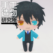 Conjunto de Anime de estrellas Mika, Mini llavero de 12cm, hecho a mano muñeco de peluche, muñeco de juguete DIY, paquete de Material de regalo para niños 2024 - compra barato