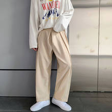 Korean Straight Wide-leg Pants Men's Fashion Solid Color Business Casual Dress Pants Mens Loose Social Men Suit Pants M-2XL 2024 - buy cheap
