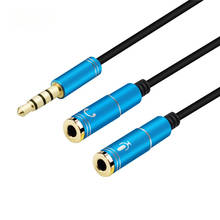 3.5mm Audio Splitter Cable Extension 3.5mm Male to 2 Female Jack 3.5mm Mic Y Splitter Aux for Phone PC MP3 Headphone Splitter 2024 - buy cheap