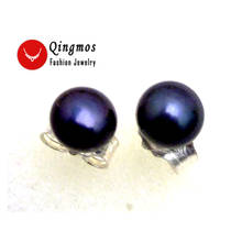 Qingmos moda 5-6mm redondo natural de água doce preto pérola brinco para as mulheres com prata esterlina 925 brinco jóias e397 2024 - compre barato