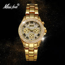 MISSFOX-relojes dorados de lujo para mujer, reloj de pulsera clásico con cronógrafo, número romano, ostentoso, tendencia 2020 2024 - compra barato