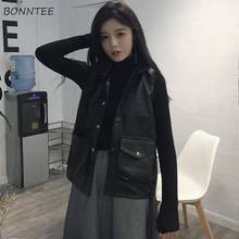 Coletes femininos sólido chique streetwear elegante lazer sem mangas feminino colete harajuku diário estilo coreano 2024 - compre barato
