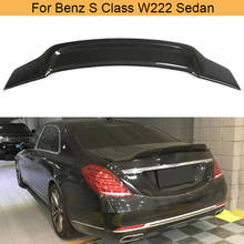 Автомобильный задний спойлер, крыло, багажник для Mercedes Benz S Class W222 седан 2014-2019 углеродного волокна спойлер заднего крыла крышка багажника 2024 - купить недорого