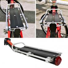 Suporte de bagagem traseira de bicicleta, rack de carregamento, ciclismo, bolsa de selim, mtb, suporte de carga com luz refletora 2024 - compre barato