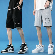 Dream Smp-Men's Casual Shorts Hip Hop Streetwear Men's Gym Fitness Shorts Jogging Sports Pants Bodybuilding Men's Shorts 2024 - buy cheap