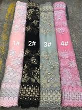 embroidery lace fabric with beads best quality african tulle mesh lace JIANXI.C-788807 for sawing dress 2024 - buy cheap