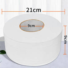 Домашняя туалетная бумага белые утолщенные большого объема полотенца для рук рулон ткань салфетки туалетная бумага papel higienico 2020 2024 - купить недорого