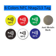 6pcs 30MM NFC Tags Stickers NTAG213 Anti Metal RFID adhesive label sticker Universal Lable Ntag213 Tag Metallic NFC Phones 2024 - buy cheap