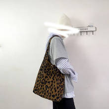 Корейская сумка для покупок с леопардовым принтом, повседневная женская сумка из хлопчатобумажной ткани, женская сумка для покупок на плечо из вельвета 2024 - купить недорого