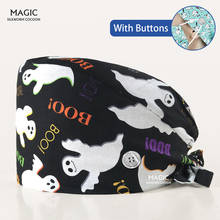 Multicolor cotton Pet clinic hospital working cap nurse operating room hats clinical Surgical doctor cap medical hat with button 2024 - buy cheap