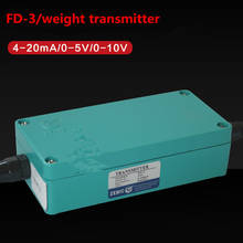 FD-3/весовой передатчик/усилитель датчика взвешивания PLC/0-5 В/0-10 В/4-20 мА 2024 - купить недорого