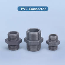 1PCS of PVC Water pipe fittings Nipple Connector for Connecting Water Pipe Thicken Garden Hose Connector 2024 - buy cheap