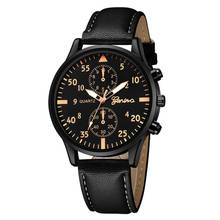 Мужские наручные часы Hodinky Relogio Masculino, модные кварцевые часы для деловых людей, Топ бренд, 2019 2022 - купить недорого