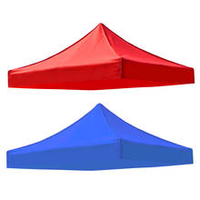 Replacement Camping Tent Top Cover Sunshade Sun Shelter Rain Tarp Umbrella Cover Canopy Awning Gazebo Sun Shade Top Cover 2024 - buy cheap