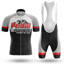 SPTGRVO Lairschdan-Conjunto de ropa de ciclismo para hombre y mujer, uniforme de ciclismo, traje de equipo de mtb, ropa de ciclismo, vestido de verano, 2020 2024 - compra barato