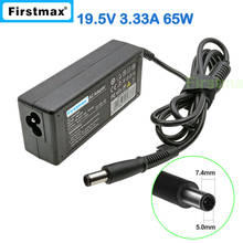 19.5V 3.33A 65W laptop AC power adapter charger for HP EliteBook 830 G1 840 G1 840 G2 845 845 G2 850 850 G1 850 G2 2024 - buy cheap