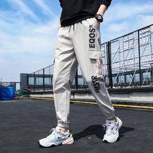 Casual Men's Pants Streetwear Hip Hop Harajuku Harem pants Men Trousers 2020 New Fashion Jogger Loose Sweatpants Mens Pant 2024 - buy cheap