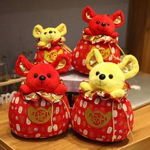 2020 ano do rato nó chinês sorte saco rato boneca brinquedo animal de pelúcia brinquedos bonecas pendurado decoração presente 2024 - compre barato