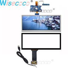 12.3 Inch 1920×720 IPS LCD Screen Bar Automotive Display Capacitive Touch with 50pin LVDS Type-c Controller Driver Board 2024 - compre barato
